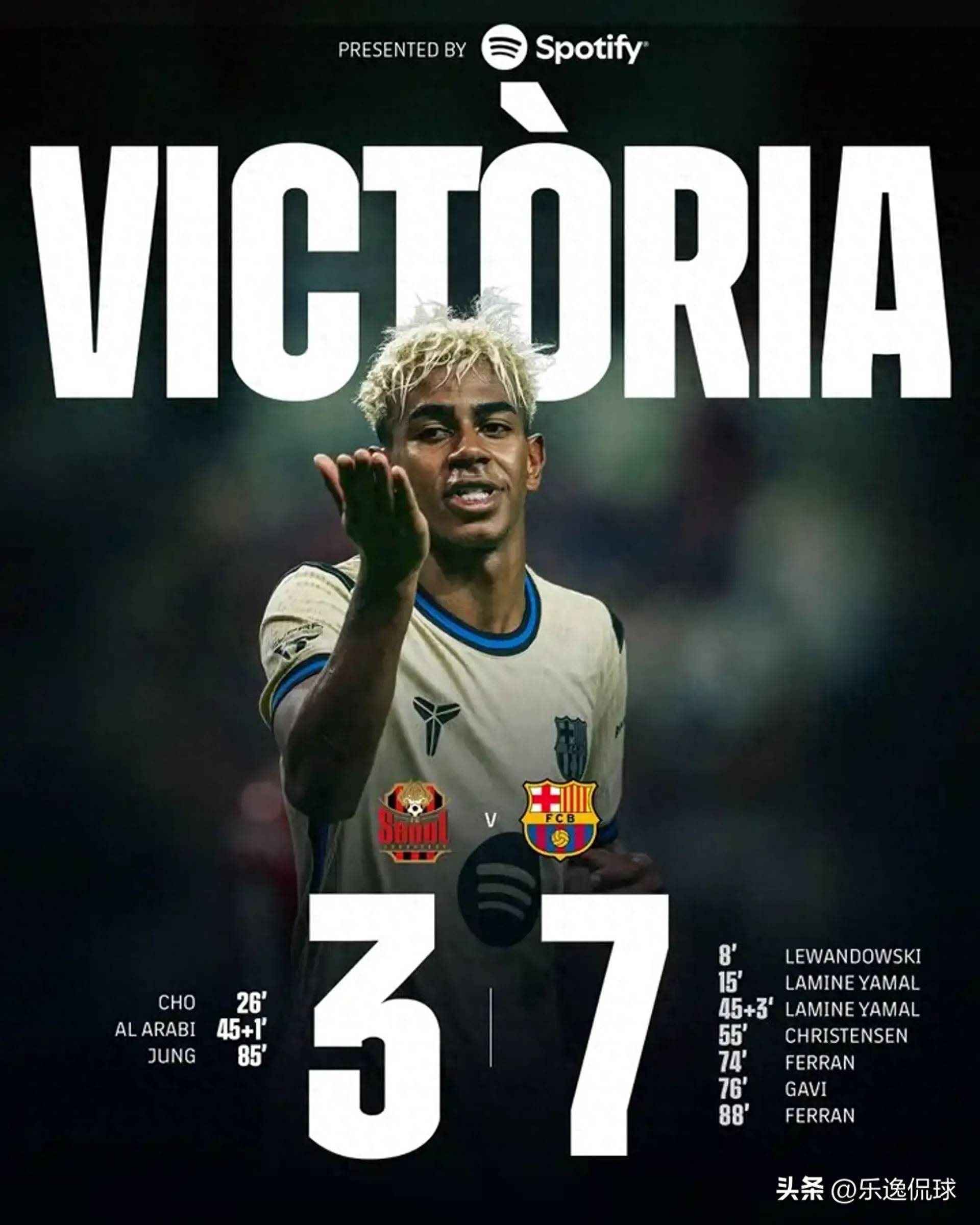 PG游戏-Rookie官方宣布出色防守新规，皇家马德里引发争议！比赛高潮迭起的简单介绍