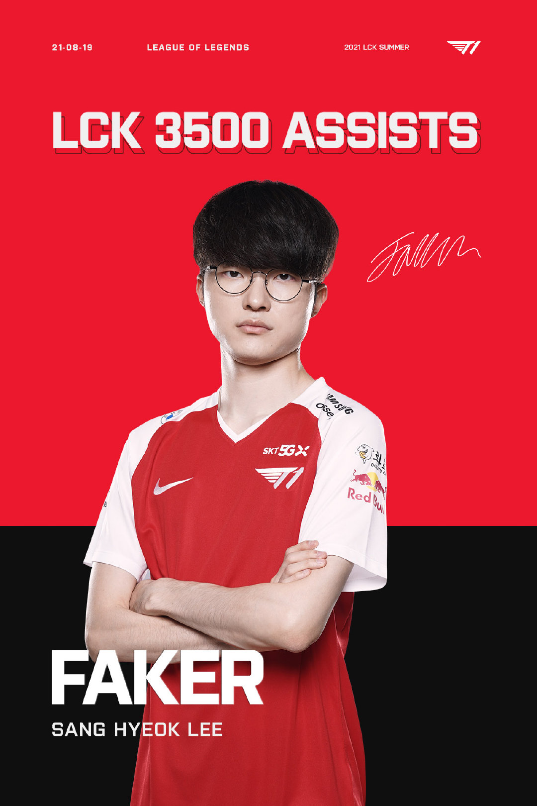 PG游戏-Faker赛事官方发布关键助攻新规，MAD争议不断！的简单介绍