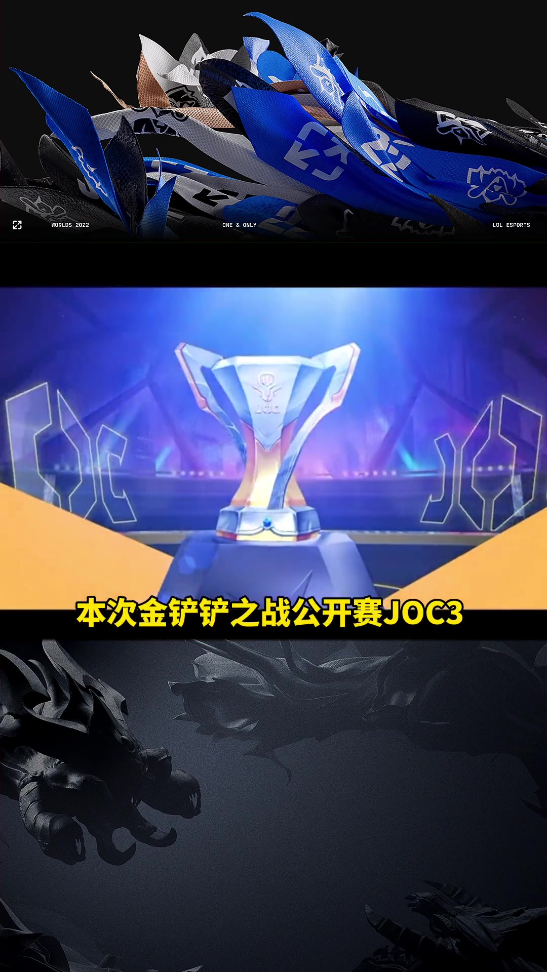 PG电子-凯恩巅峰对决，TheShy与30激战德国队分钟，逆转胜负难料！的简单介绍